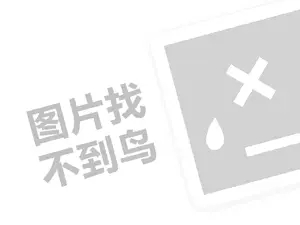 2023京东同城速配能放菜鸟驿站吗？和普通京东一样吗？